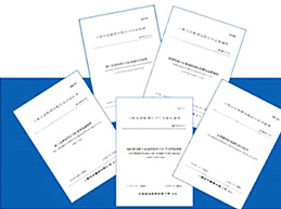 W020250306554499804430 2121非凡·(中国游)体育官方网站