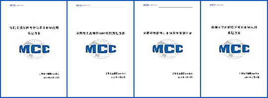 W020250306554499851454 2121非凡·(中国游)体育官方网站