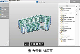 W020250306554500406848 2121非凡·(中国游)体育官方网站