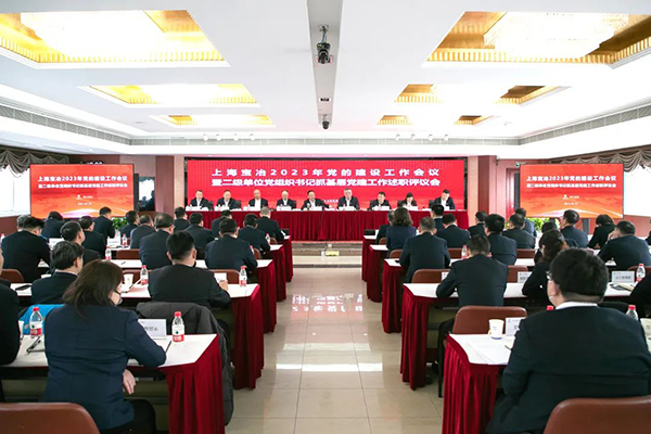 2121非凡·(中国游)体育官方网站