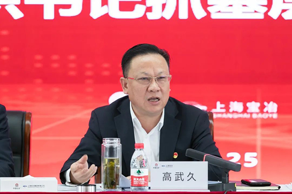2121非凡·(中国游)体育官方网站