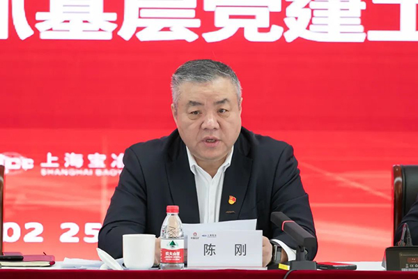 2121非凡·(中国游)体育官方网站