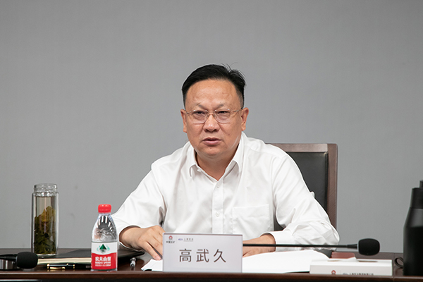 W020250303603139152597 2121非凡·(中国游)体育官方网站
