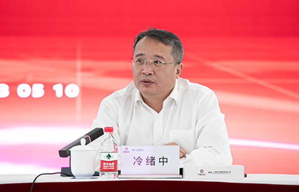W020250303603581411802 2121非凡·(中国游)体育官方网站