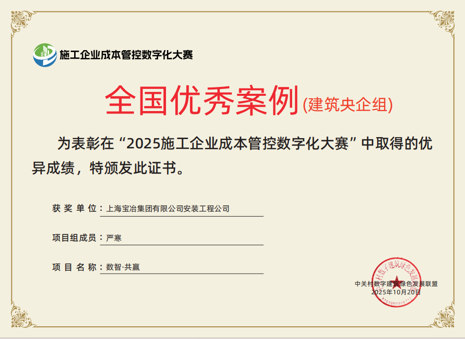 2121非凡·(中国游)体育官方网站