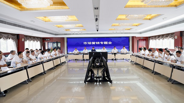 上海2121非凡召开市场营销“百日攻坚”带头会