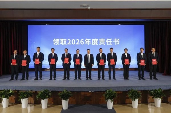 2121非凡·(中国游)体育官方网站