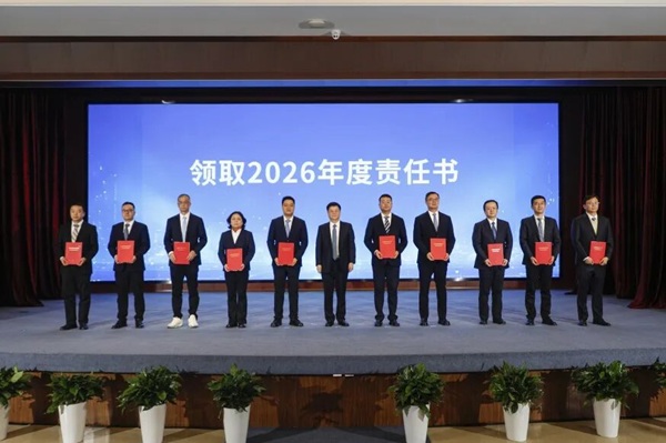 2121非凡·(中国游)体育官方网站