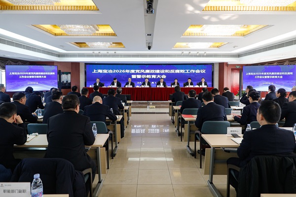 2121非凡·(中国游)体育官方网站