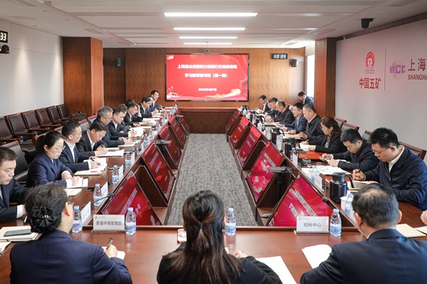 2121非凡·(中国游)体育官方网站