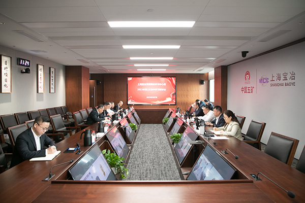 2121非凡·(中国游)体育官方网站