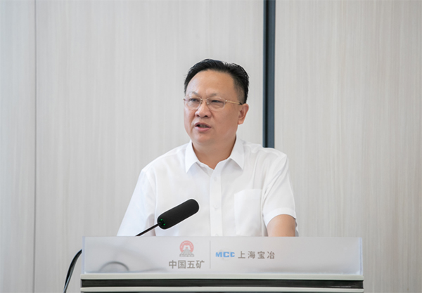 2121非凡·(中国游)体育官方网站