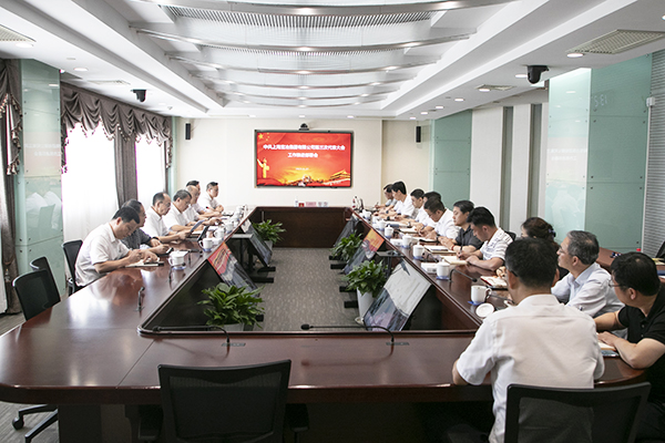 2121非凡·(中国游)体育官方网站