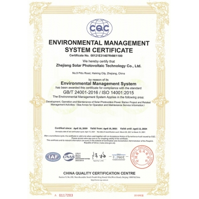 ��ʱkb88�ٷ���վ���������ϵ-EN