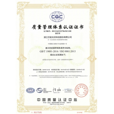 ��ʱkb88�ٷ���վ����������ϵ