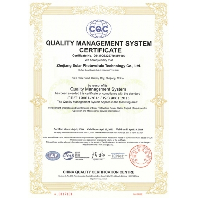 ��ʱkb88�ٷ���վ����������ϵ-EN