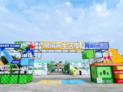 �����������ʱkb88�ٷ���վ�Ƽ����������볤���ǣ�������¶Ӫ���