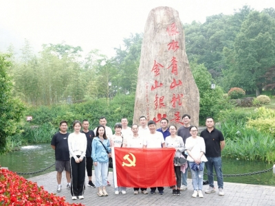 ���¡���ɽ��������ͬı��ɫ����������ʱkb88�ٷ���վ�Ƽ���֧����������忪չ���⵳���˶�