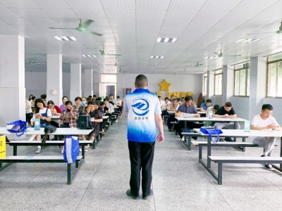 ��թ�������ж��������������·�