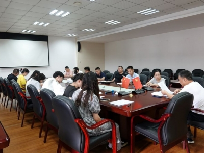 ��ʱkb88�ٷ���վ�Ƽ���֧���ٿ�2023����ϰ�����֯�����