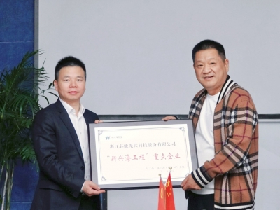 ��ʱkb88�ٷ���վ�Ƽ��ٻ������������˺����̡��ص���ҵ�������Ҷ��³��������ص���ҵ�ҡ�