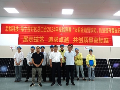 չʾ������׷��׿Խ������ʱkb88�ٷ���վ�Ƽ��ٰ�������������鼼������