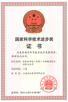 国度体育。癯玻┕こ探ㄔ旒际醮葱掠肜